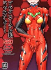 doc-truyen-plugsuit-josou-ja-nai-to-red.jpg