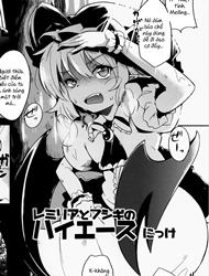 doc-truyen-remilia-to-fushigi-no-hiace-touhou.jpg