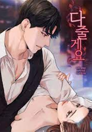 [18+] Tôi Sẽ Cho Em Hết-thumb Smanga