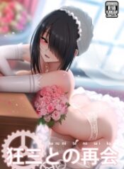 Kurumi to no Saikai (Date a Live)-thumb Smanga